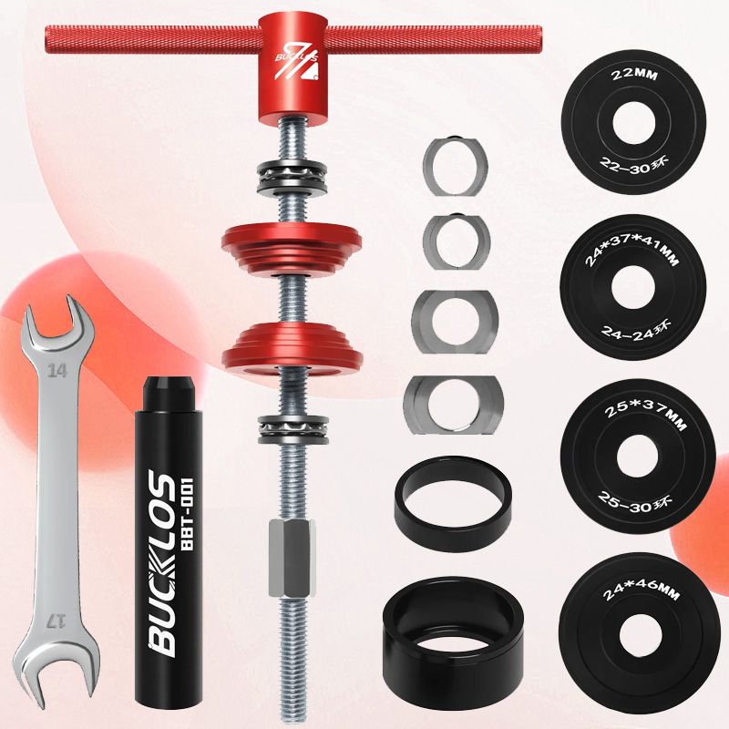 Bicycle Repair Kit - BUCKLOS Bicycle Bottom Bracket Install and