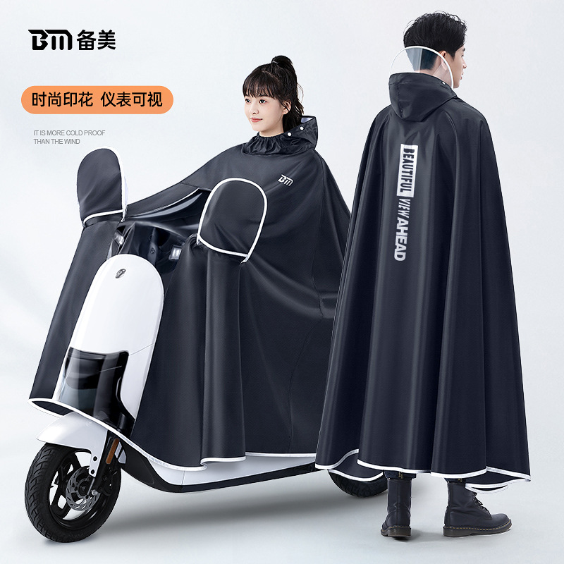 Cycling Gear And Equipment - Thicken Oxford Waterproof Rain Gear Rain