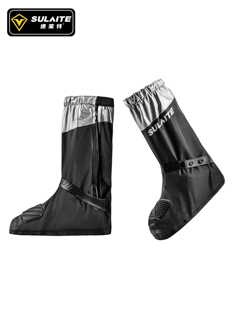 Cycling Gear For Rain - SULAITE Motorcycle Rain Boots Waterproof Shoe