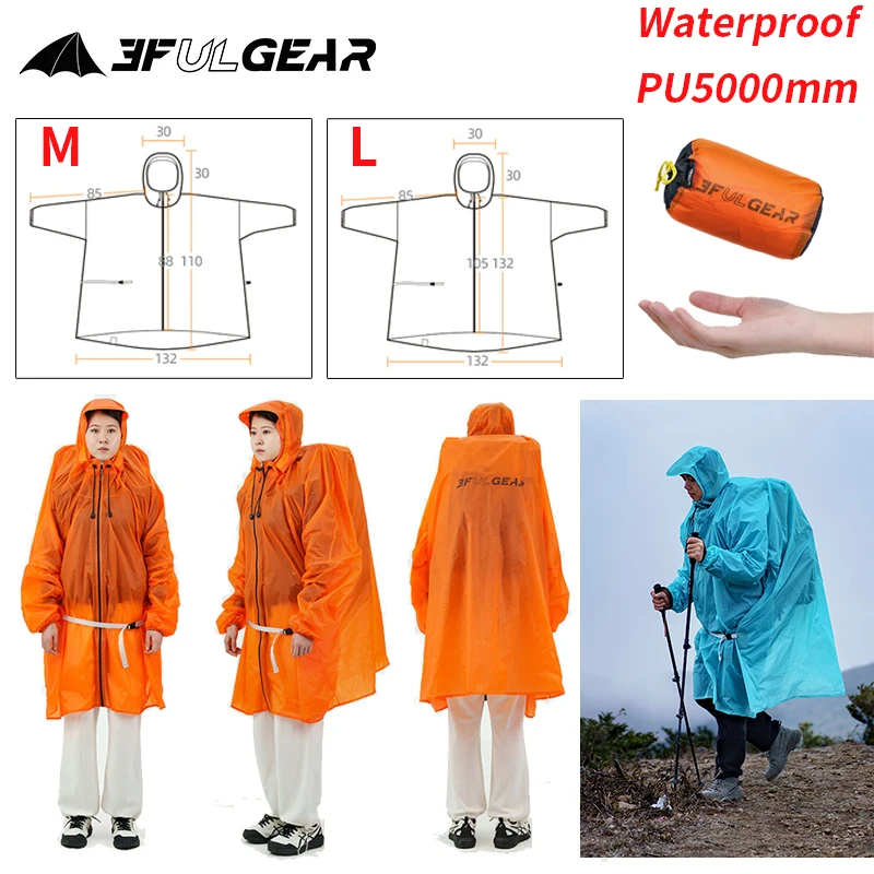 Cycling Gear For Rain - 3F UL GEAR Zipper Raincoat 15D