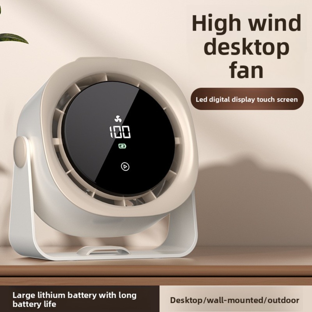 Cycling Gear Wall Storage - New Desktop Fan Charging Silent Touch
