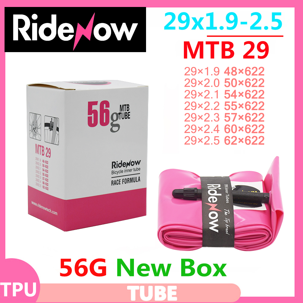Cycling Gear Parts - Ultralight RideNow TPU MTB 29 Bike