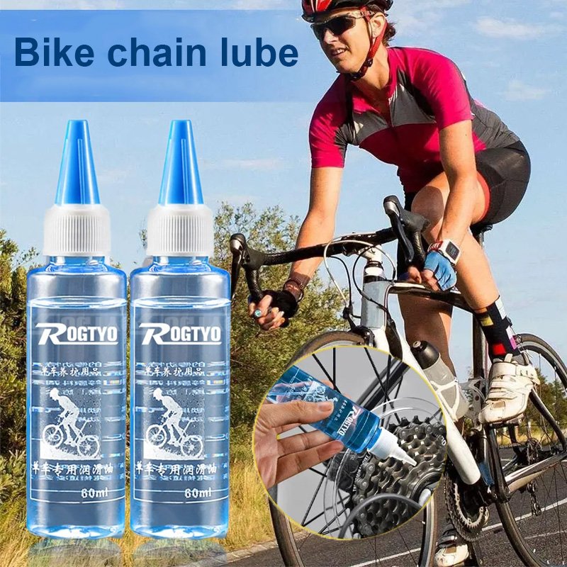 Xc Mtb Gear - 60ML Bicycle Chain Lubricant Dry Lube