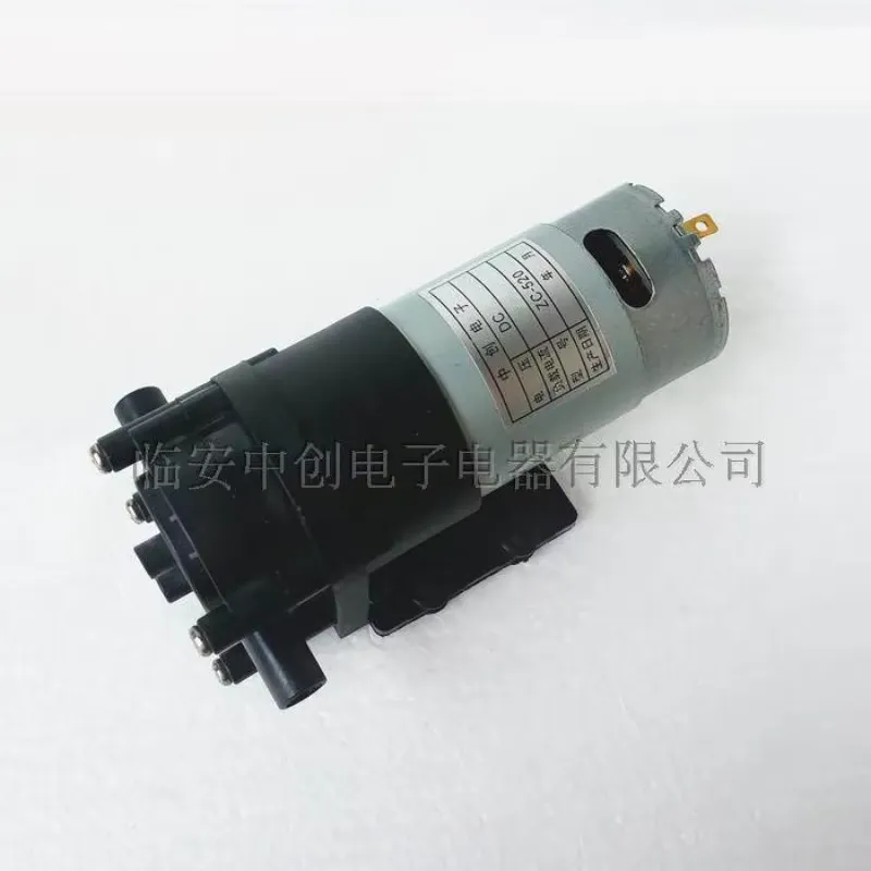 12V High Temperature Gear Pump - Cycling Gear Temperature review and price