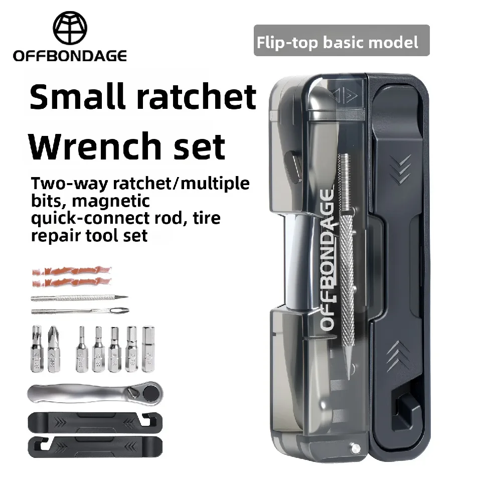 OFFBONDAGE Bicycle Tools Torqu - Bicycle Repair Kit review and price