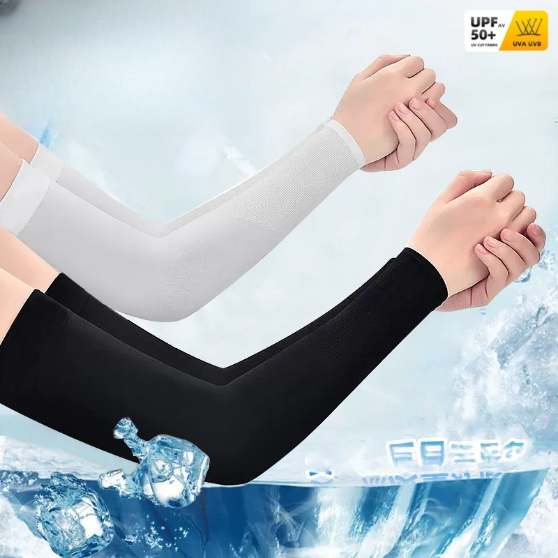2pcs Ice Silk Arm Sleeves, Bre - Cycling Protective Gear review and price