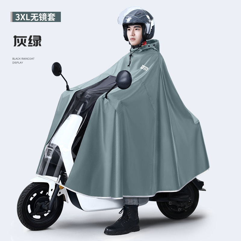 Thicken Oxford Waterproof Rain - Cycling Gear And Equipment review and price