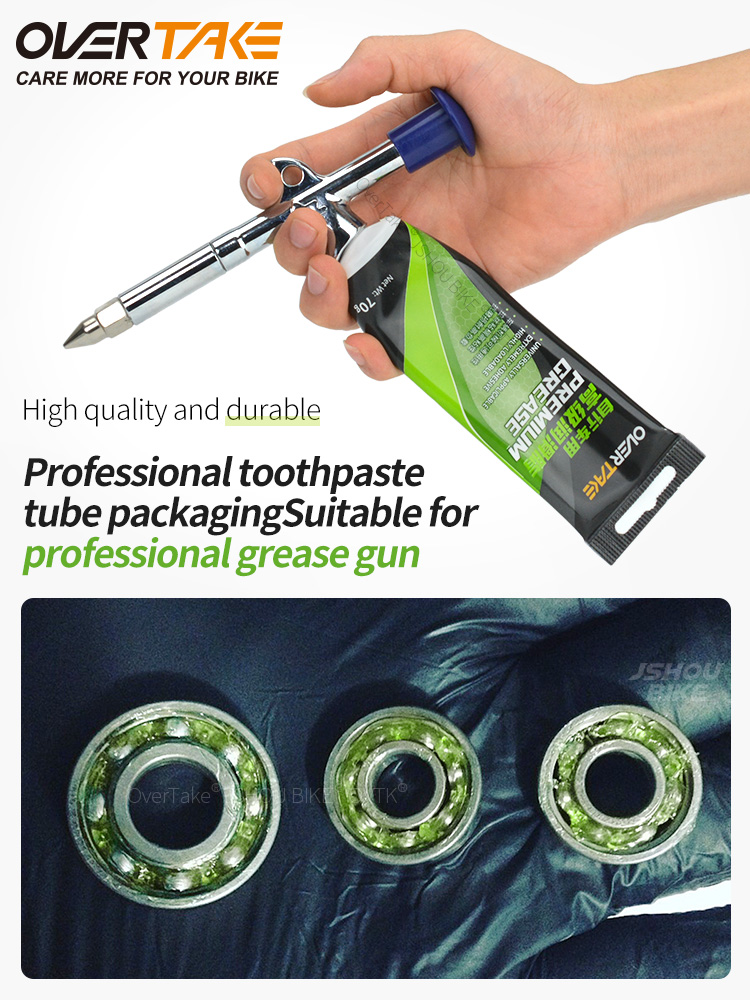 JSHOUBIKE Bicycle Grease 70/14 - Xc Mtb Gear review and price