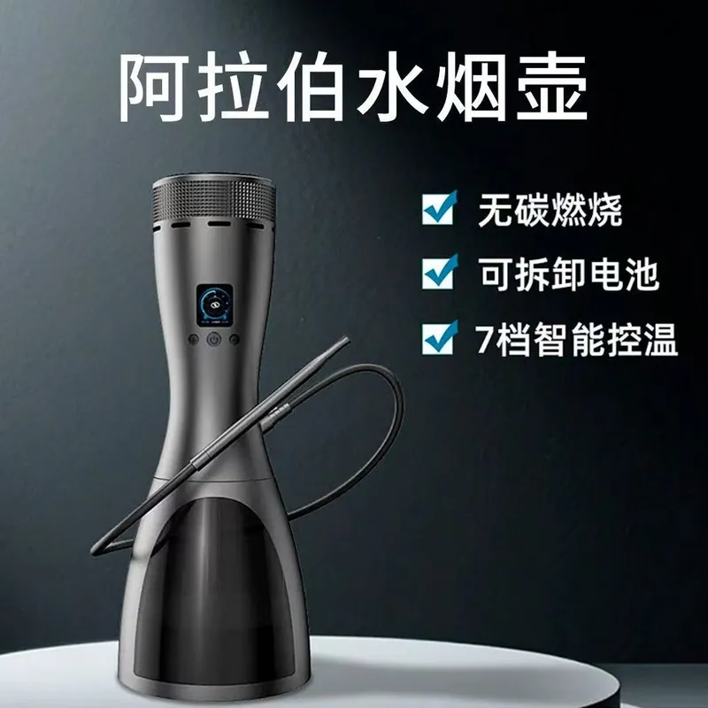 LED display cycle charging spe - Cycling Gear Temperature review and price