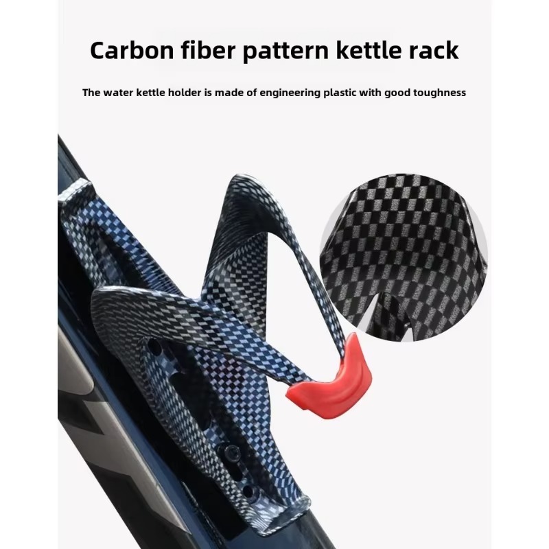 Bicycle Water Bottle Cage Carb - Xc Mtb Gear review and price