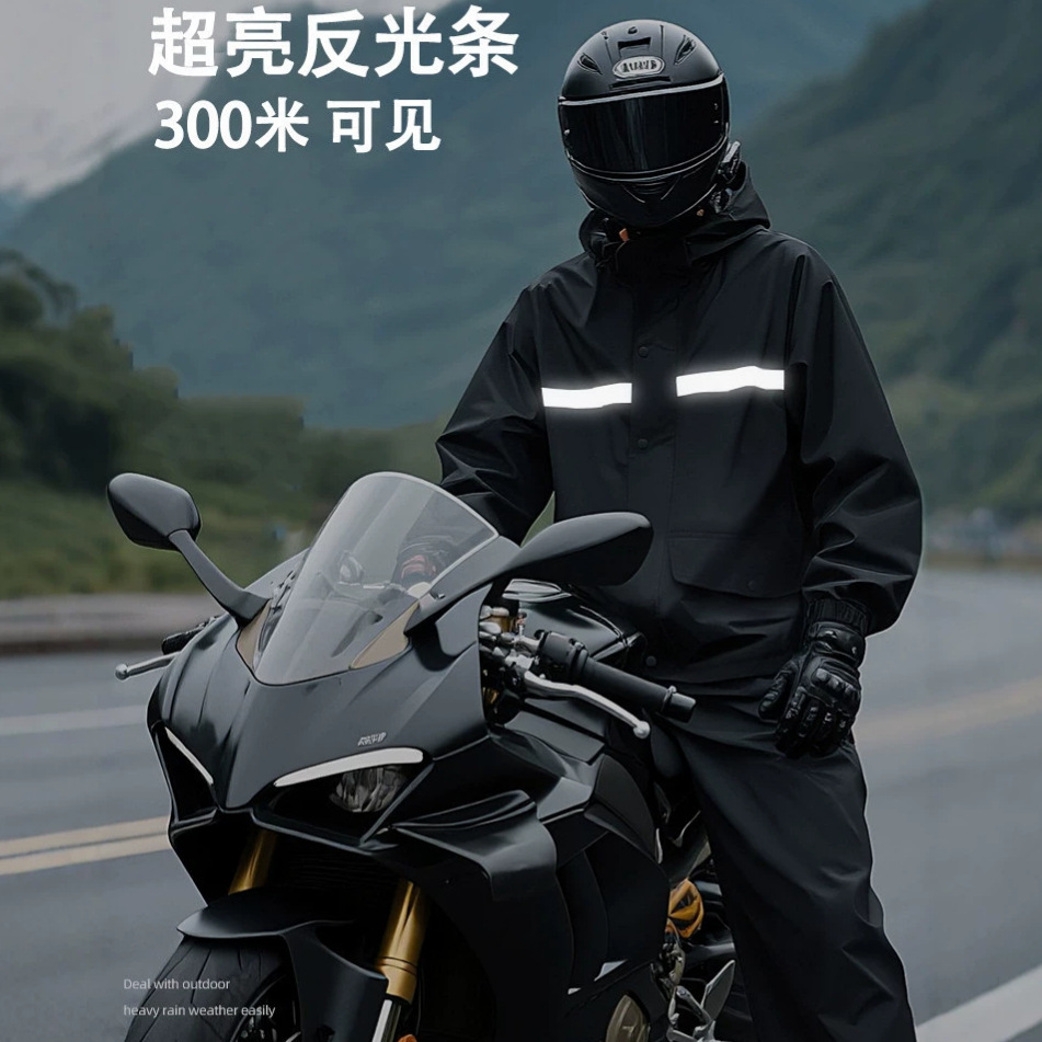 Reflective Strip Waterproof Sp - Cycling Gear For Rain review and price