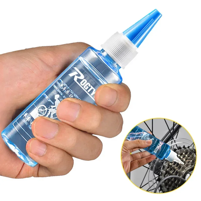 60ML Bicycle Chain Lubricant D - Xc Mtb Gear review and price