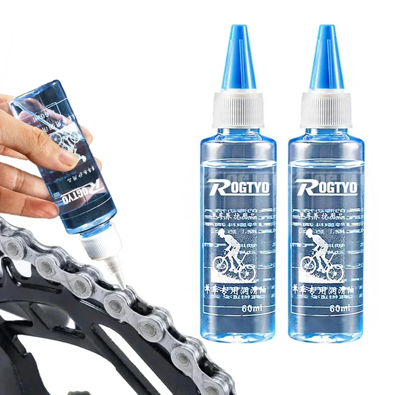 60ML Bicycle Chain Lubricant D - Xc Mtb Gear review and price