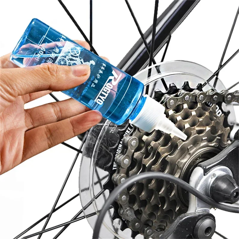 60ML Bicycle Chain Lubricant D - Xc Mtb Gear review and price