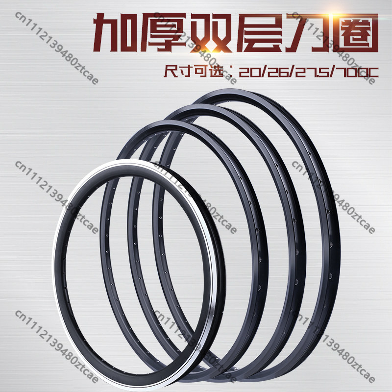 36 Hole Double Layer Alloy Bic - Cycling Gear Parts review and price